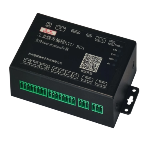 gateway iot HaaS506-ED1 – MicroPython Program