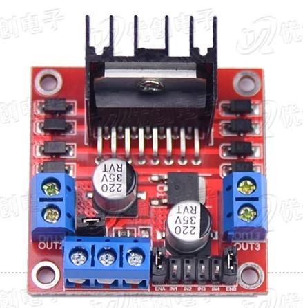 Modul L298N Motor Driver Controller Dual H-Bridge - Image 2