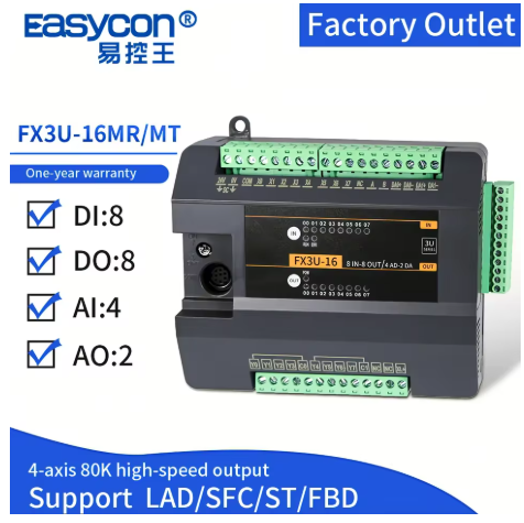 plx easyxonn fx3u