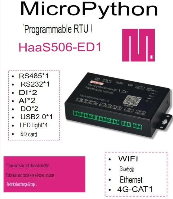IOT gateway HaaS506-ED1 – MicroPython Programmable RTU