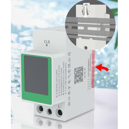 Power Meter / Energy Meter AC 1 Phasa 485 communication multi-function LCD liquid crystal high-definition display 0.5 high-precision energy meter - Image 3
