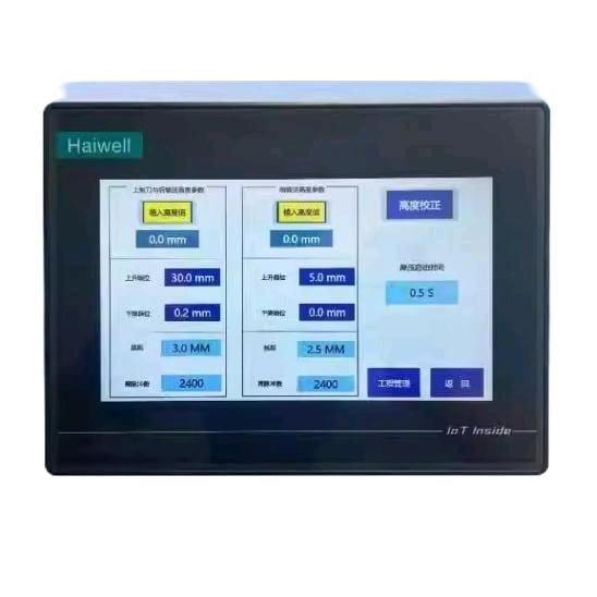 B7H Haiwell, IoT Cloud HMI 7 Inch HD Resolution 1024x600