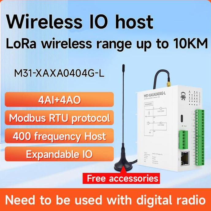 Lora Wireless Remote IO [400MHz band host 10km] 4AI+4AO Modbus TCP RTU 4DI + 4DO